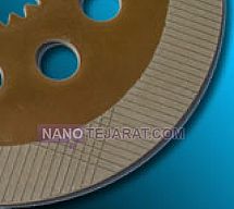 صفحه فیبری چرخ صفحه فیبری چرخ